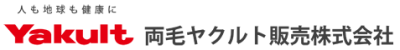 両毛ヤクルト販売株式会社公式ホームページ