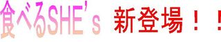 見出し⑥