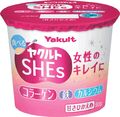 食べるＳＨＥｓ