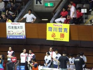 齋川全日本選抜選手権 0011