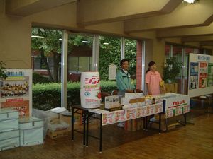 DSCF0686
