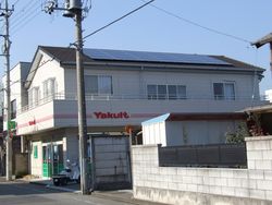 専務宅パネル