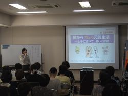 健康教室（H23.7.5　三重公民館） 001
