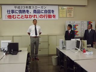 齋川哲克(H23.9.1) 004