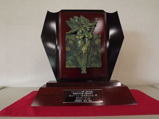 優秀販社賞 004