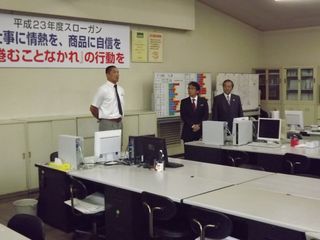 齋川哲克(H23.9.1) 003