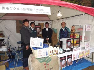 陶器まつり 002