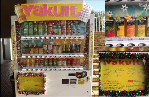 コンクール最優秀賞