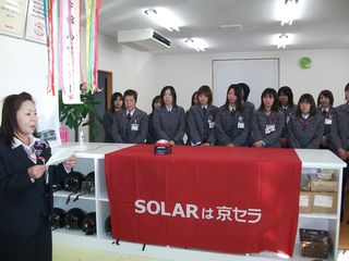 下館西Ｃオープン式 018