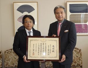 栃木県福祉贈呈式①
