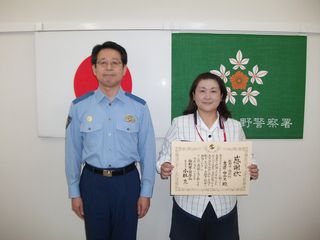 DSCF3255