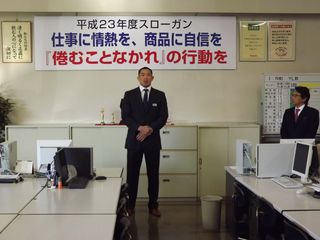 齋川（H24.1.4） 002