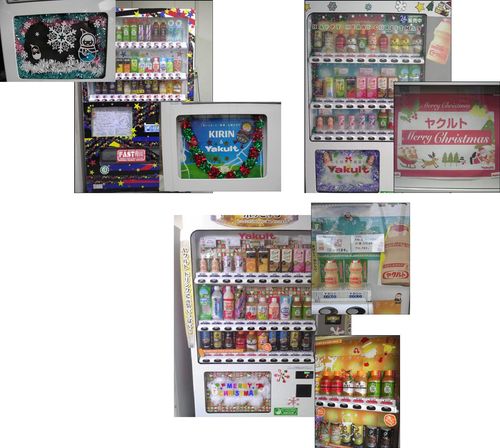 コンクール優秀賞