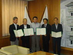 下野市見守りネットワーク②