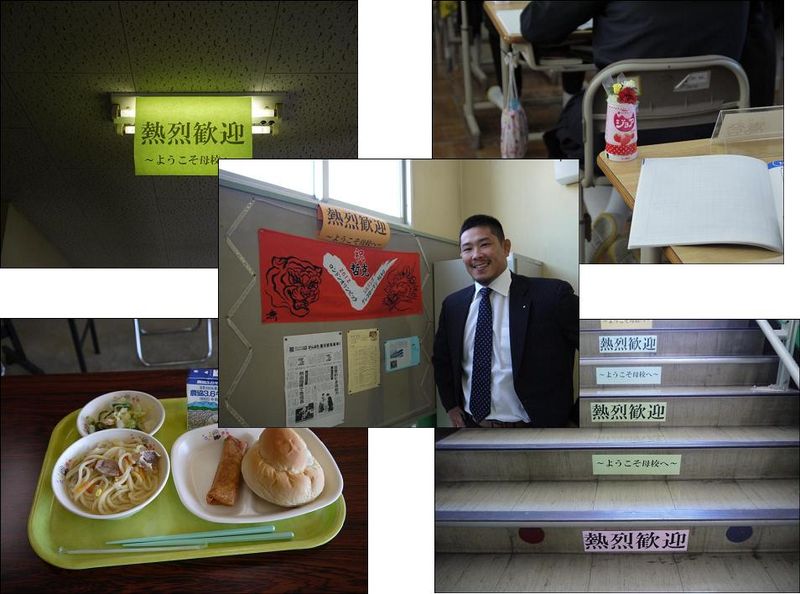 齋川母校訪問①