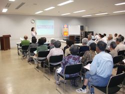 休泊行政センター①