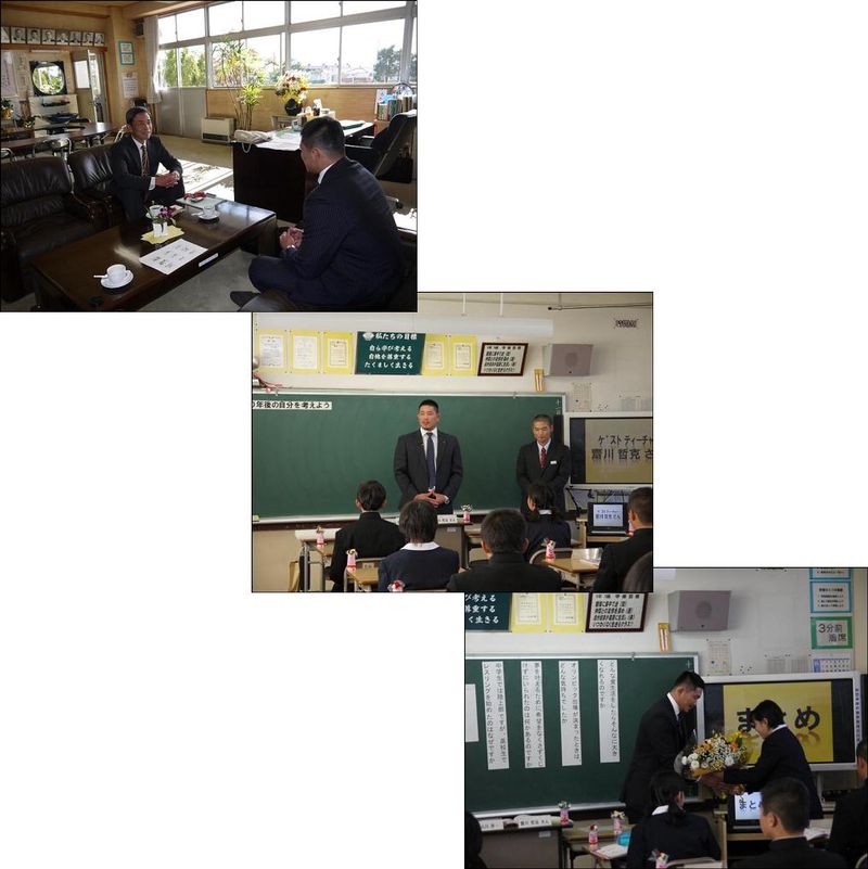 齋川母校訪問②