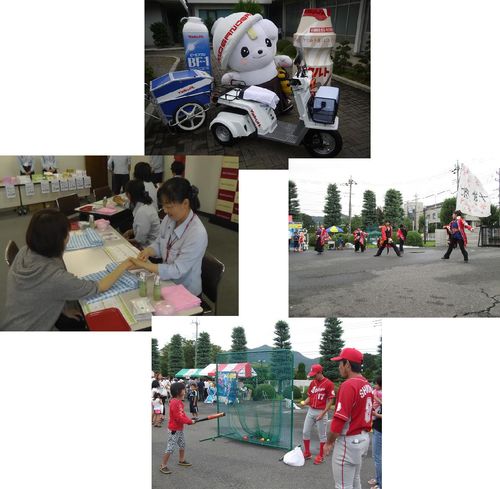 健康まつり②