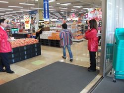 DSCF4709