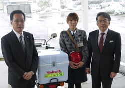 E-Tax写真③