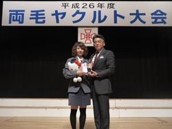 P1030841