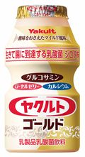 ヤクルトゴールド_正面
