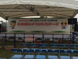 ステージ