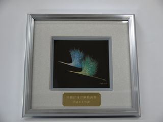 国税庁長官表彰　１