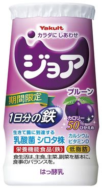 ジョア_プルーン