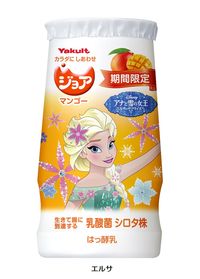 ジョア＿アナ雪2