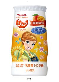 ジョア＿アナ雪1