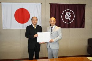 足利市見守り①