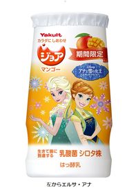 ジョア＿アナ雪3