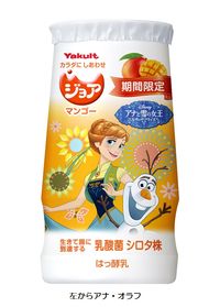 ジョア＿アナ雪5