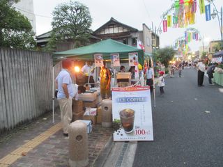 IMG_0432