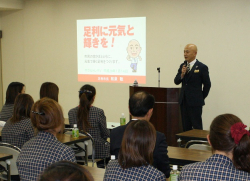 市長